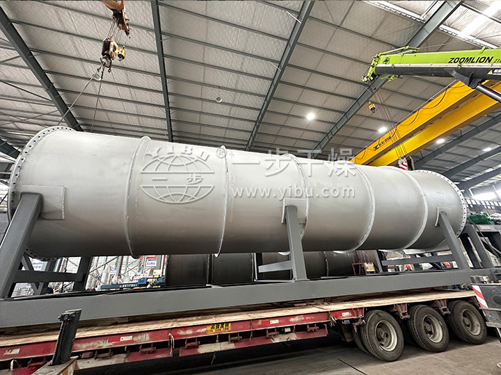 HYG系列回转滚筒干燥机