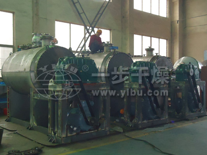 三元材料专用干燥机