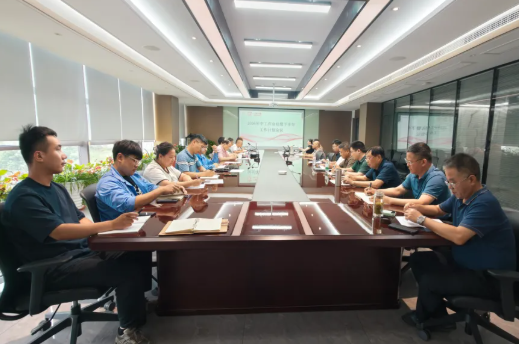 一步创佳绩,聚力启新程|2026半年度工作会议圆满召开