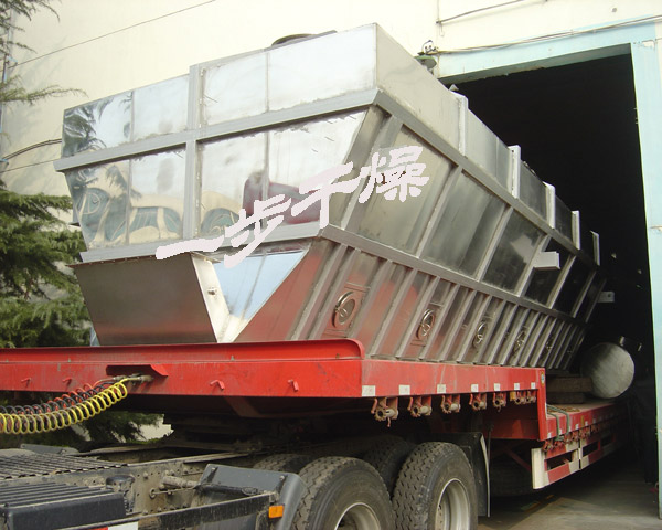 发往河南某公司的干燥设备 发往河南某公司的干燥设备