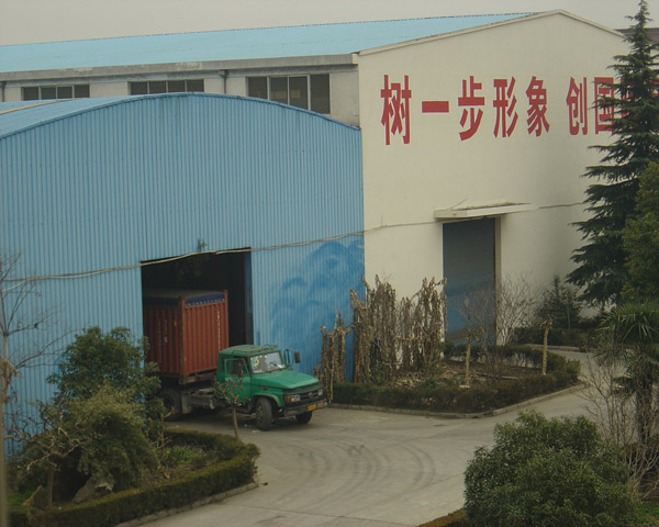 发往印尼中药浸膏喷雾干燥机 发往印尼中药浸膏喷雾干燥机