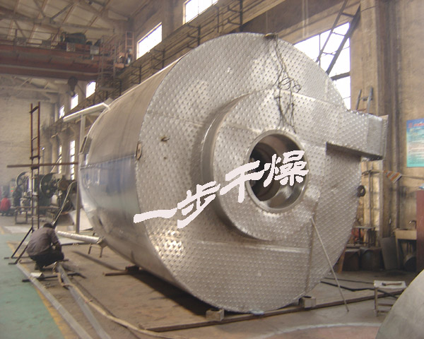 喷雾制作现场 喷雾制作现场